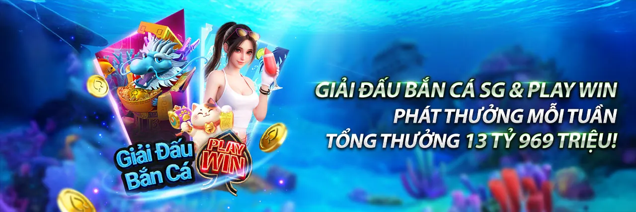 Trải Nghiệm Bắn Cá Đỉnh Cao tại 20vui win